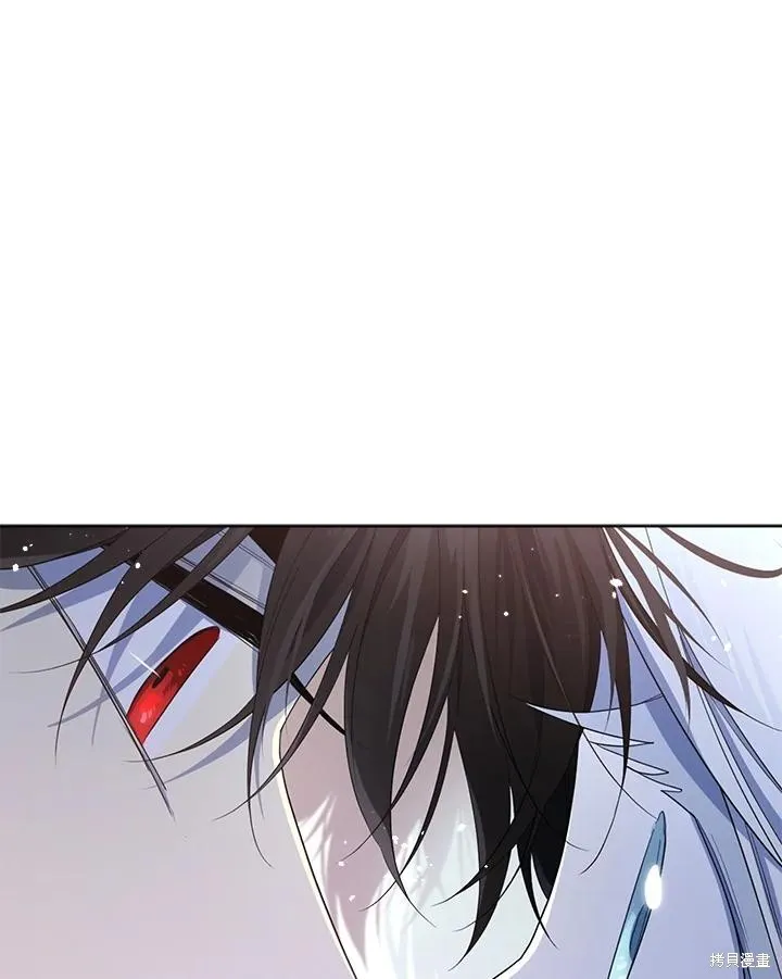 第79话 第16页