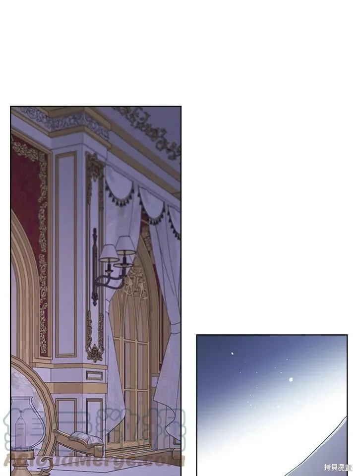 第79话 第29页
