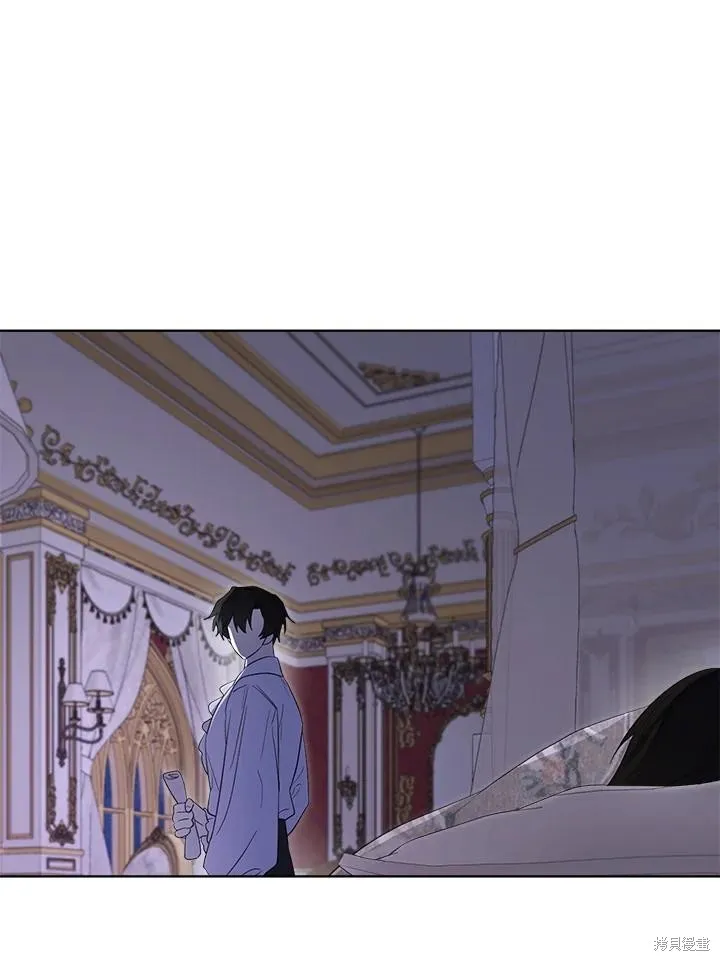 第79话 第32页