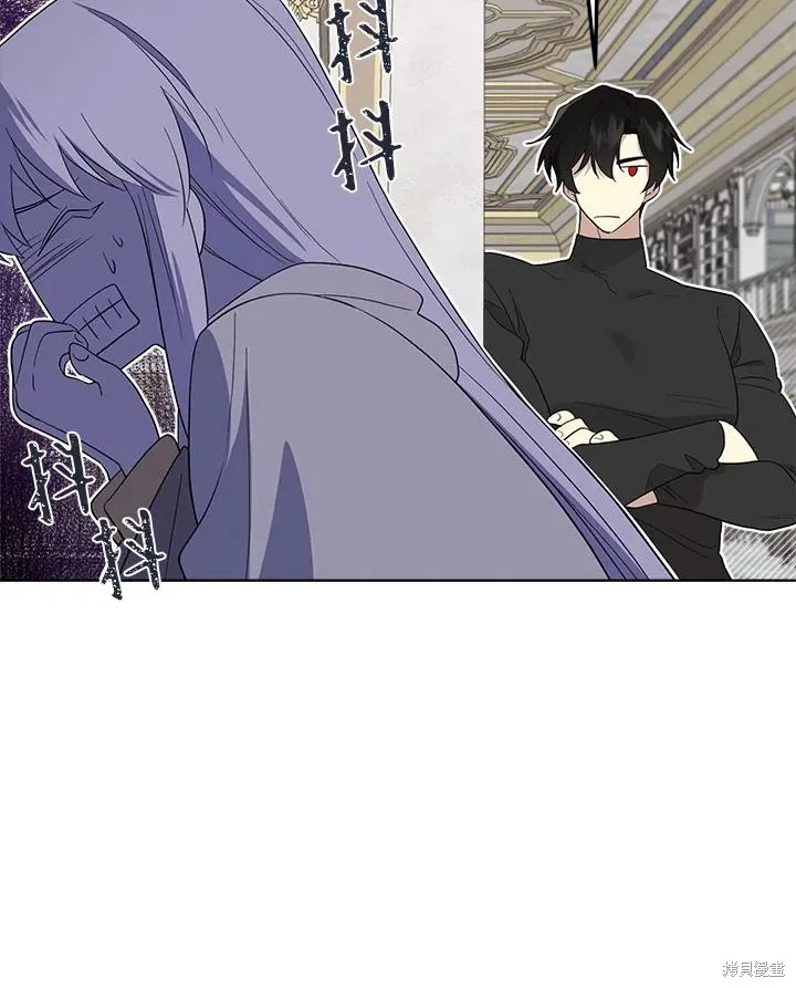 第79话 第65页