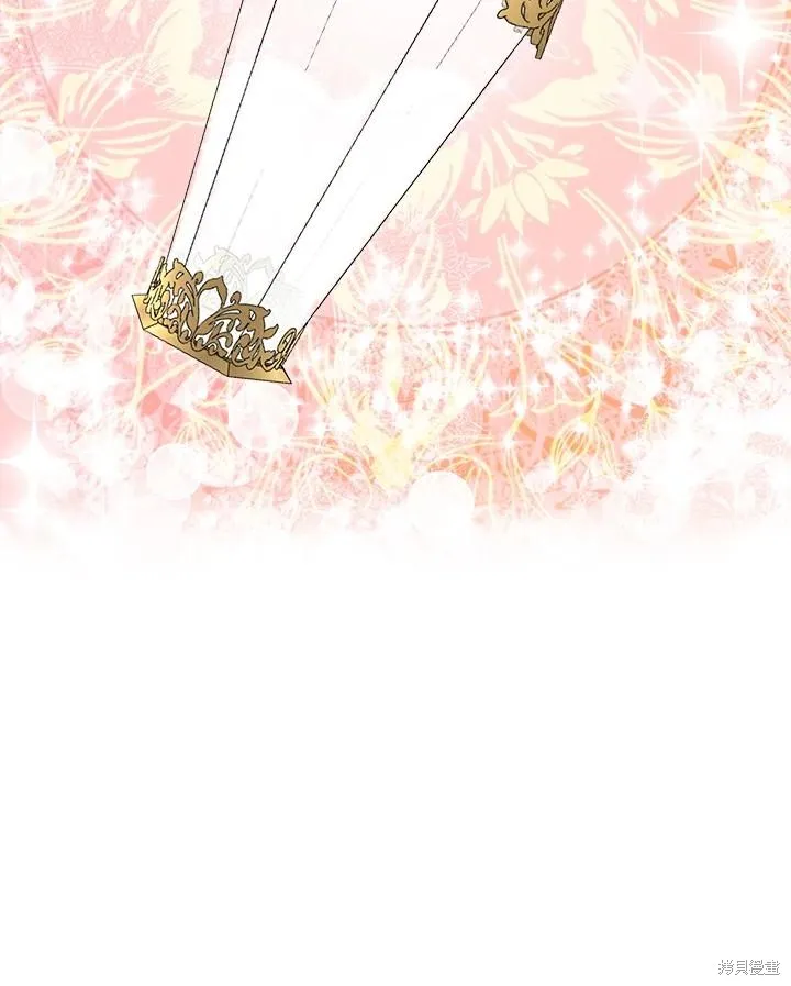 第79话 第70页