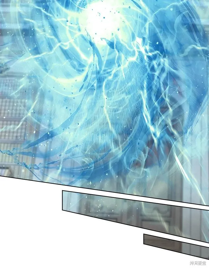 第79话 第78页