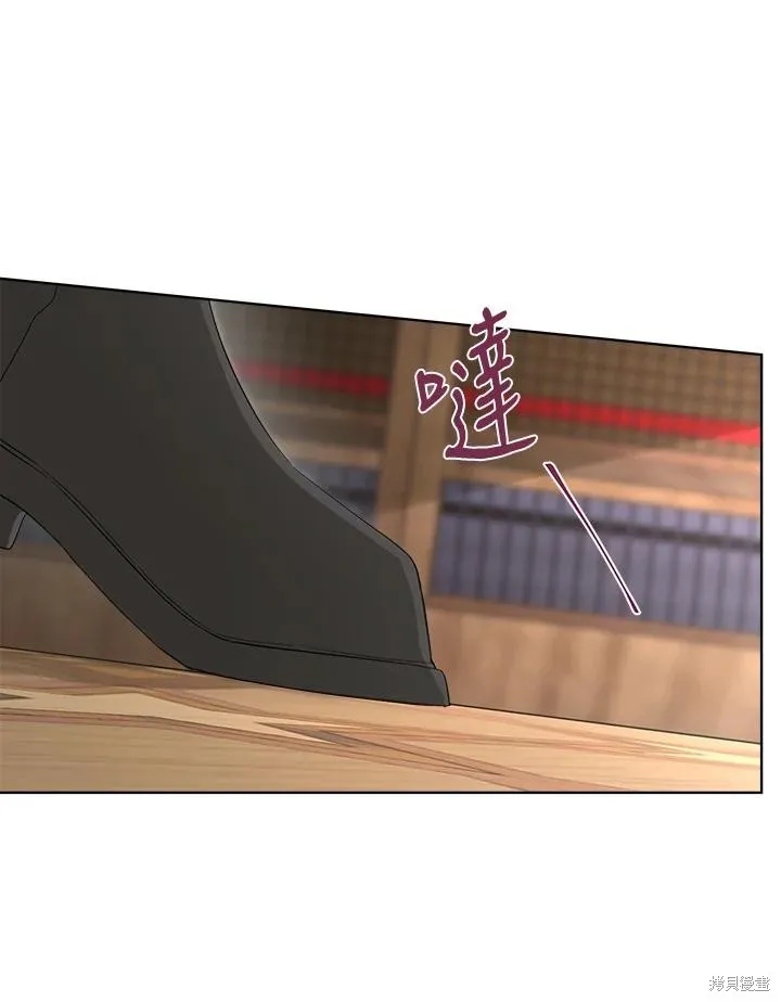 第79话 第83页