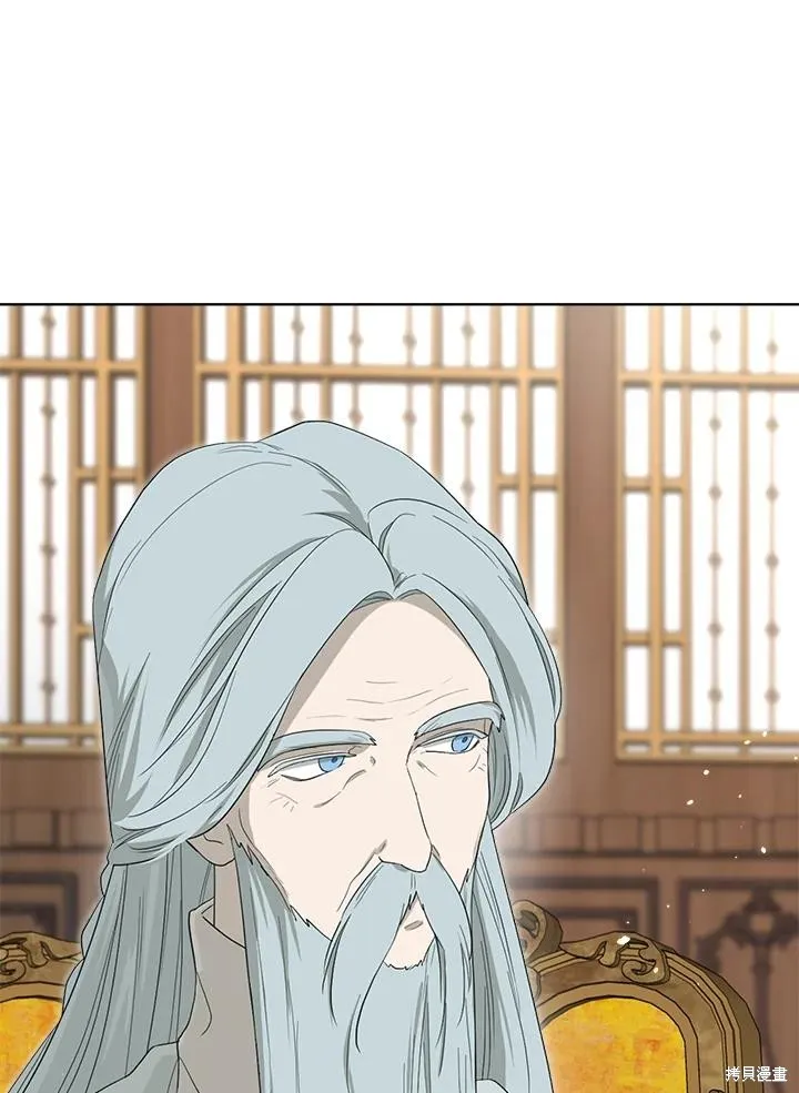 第79话 第118页