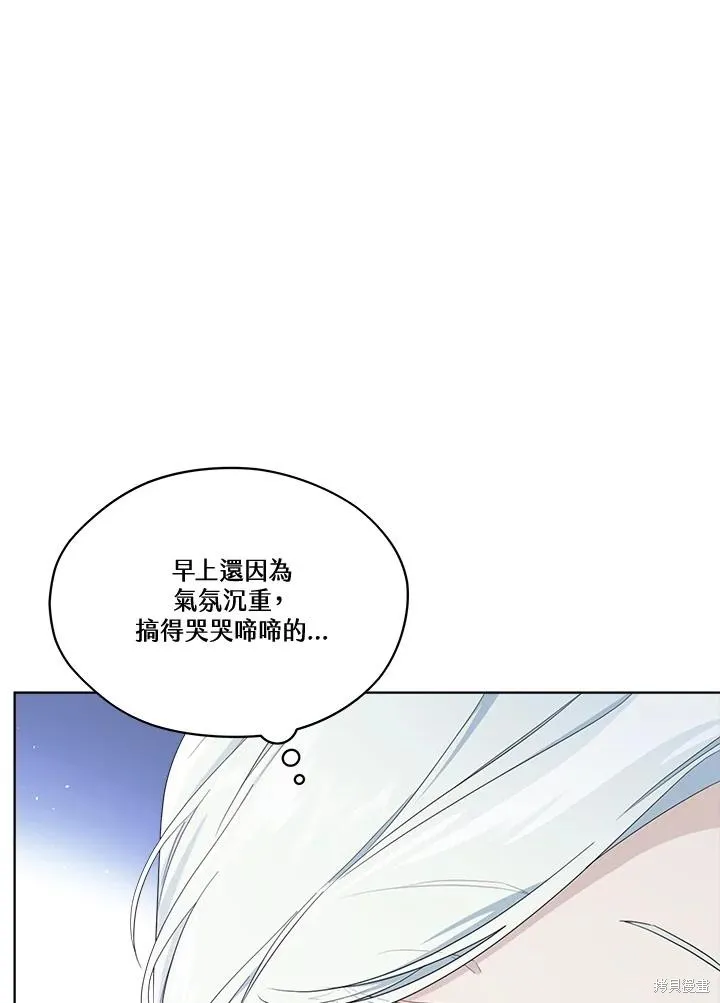 第78话 第19页