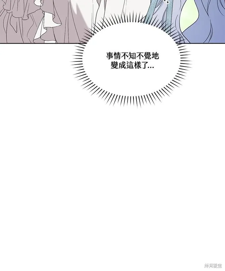 第78话 第27页