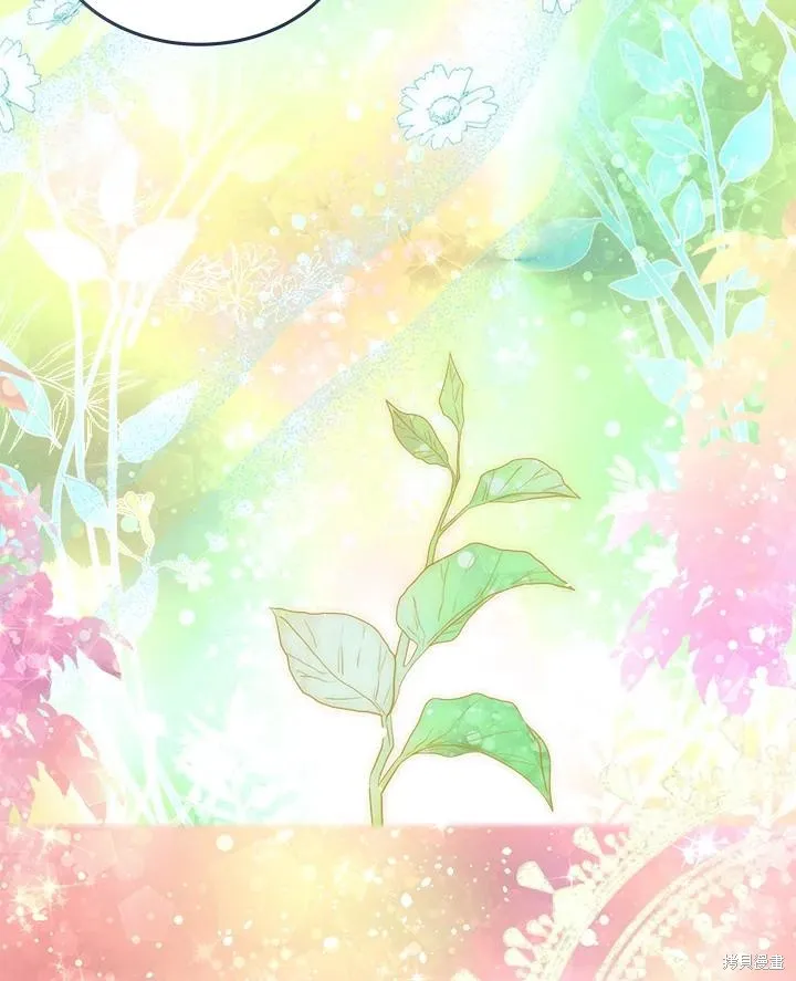 第78话 第56页