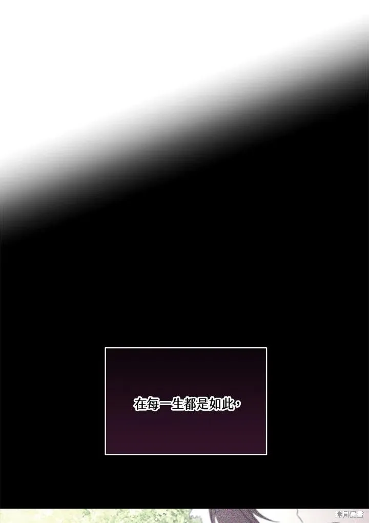 第78话 第62页