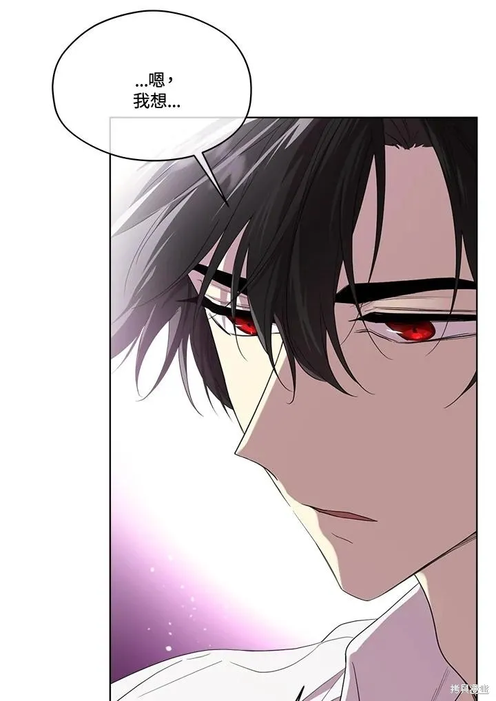 第78话 第72页