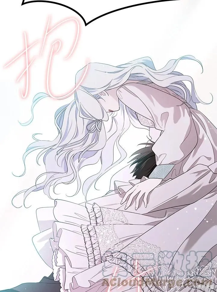 第78话 第93页