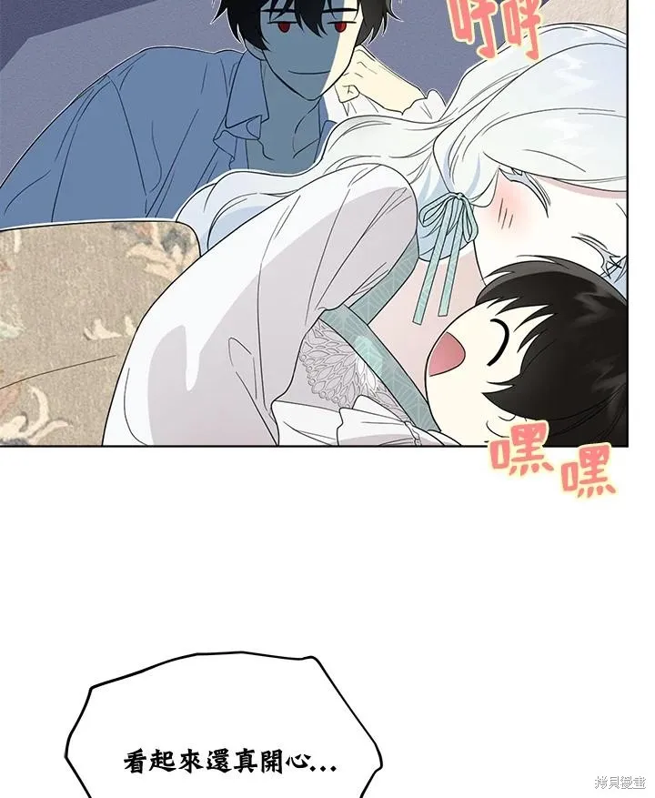 第78话 第115页
