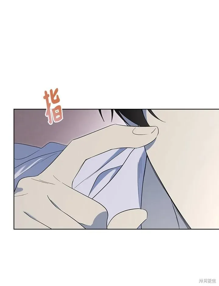 第78话 第119页