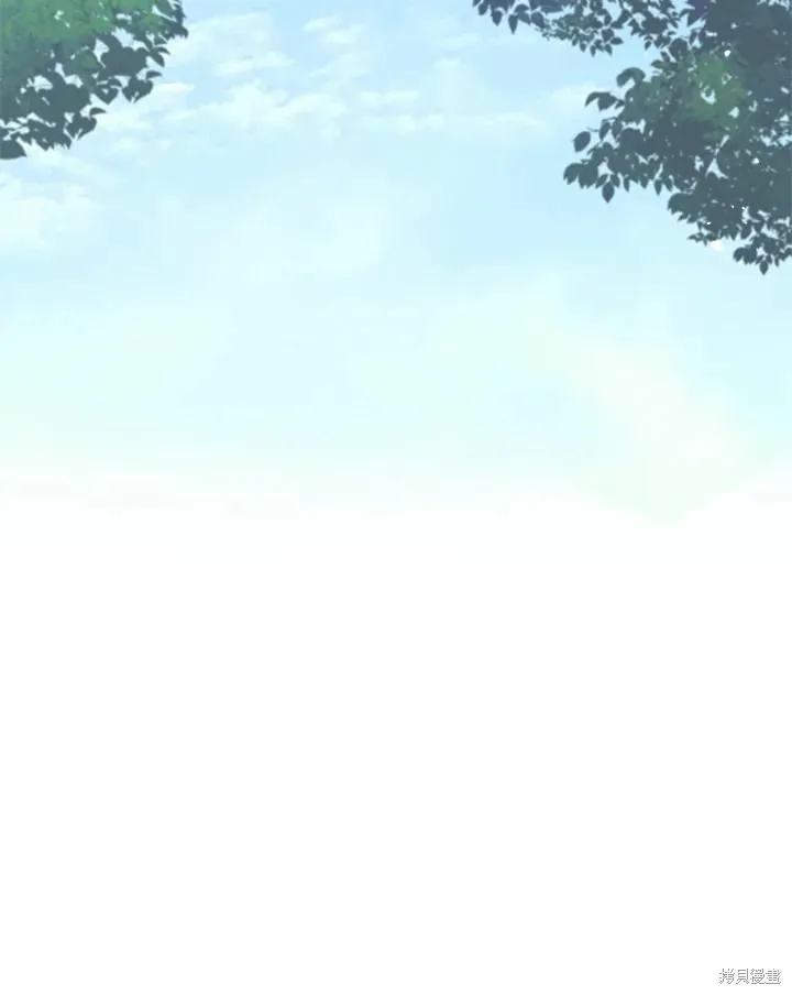 第77话 第9页