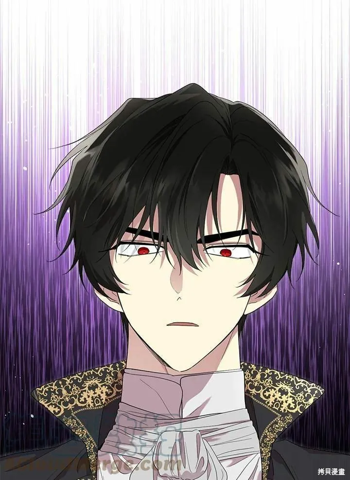 第77话 第13页