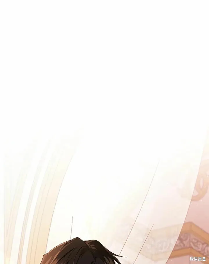 第77话 第47页