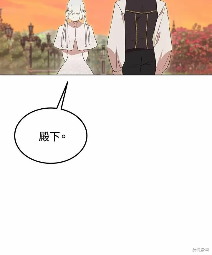 第77话 第59页