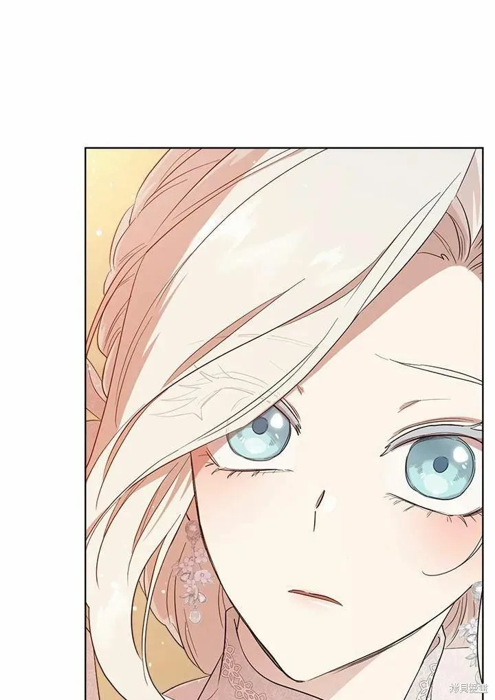 第77话 第70页