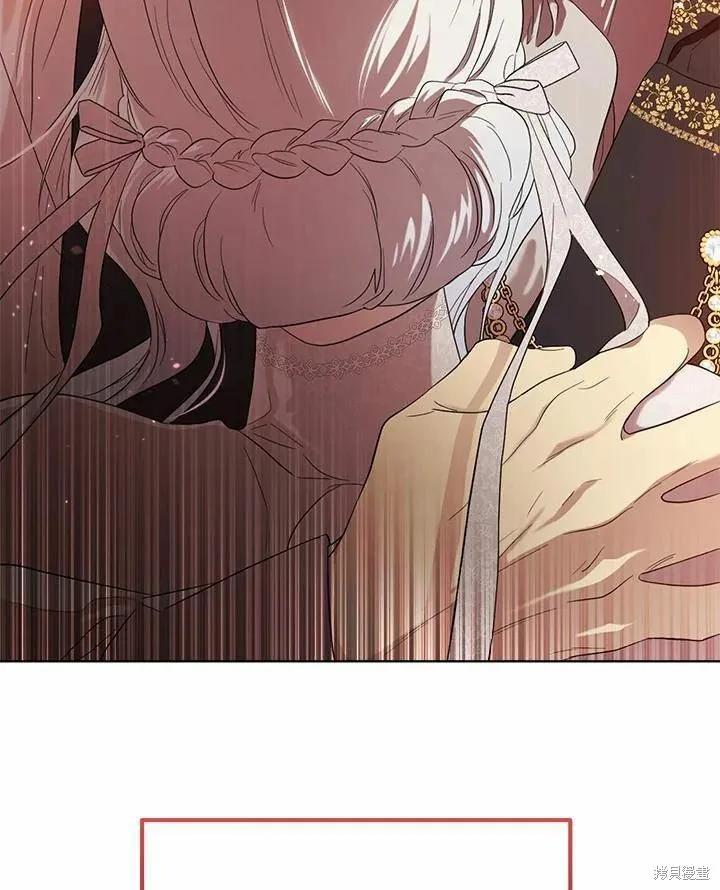 第77话 第134页