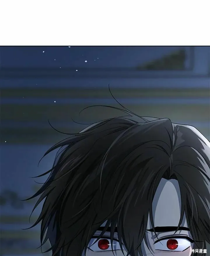 第76话 第3页