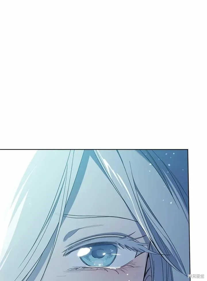第76话 第8页