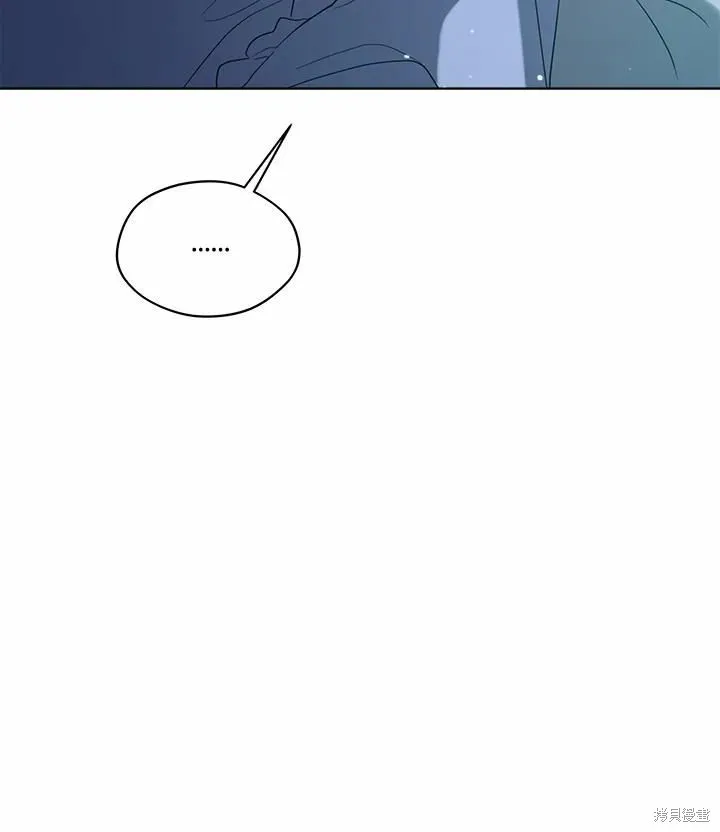 第76话 第26页