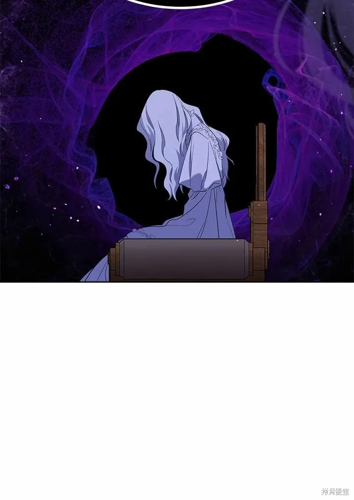 第76话 第76页
