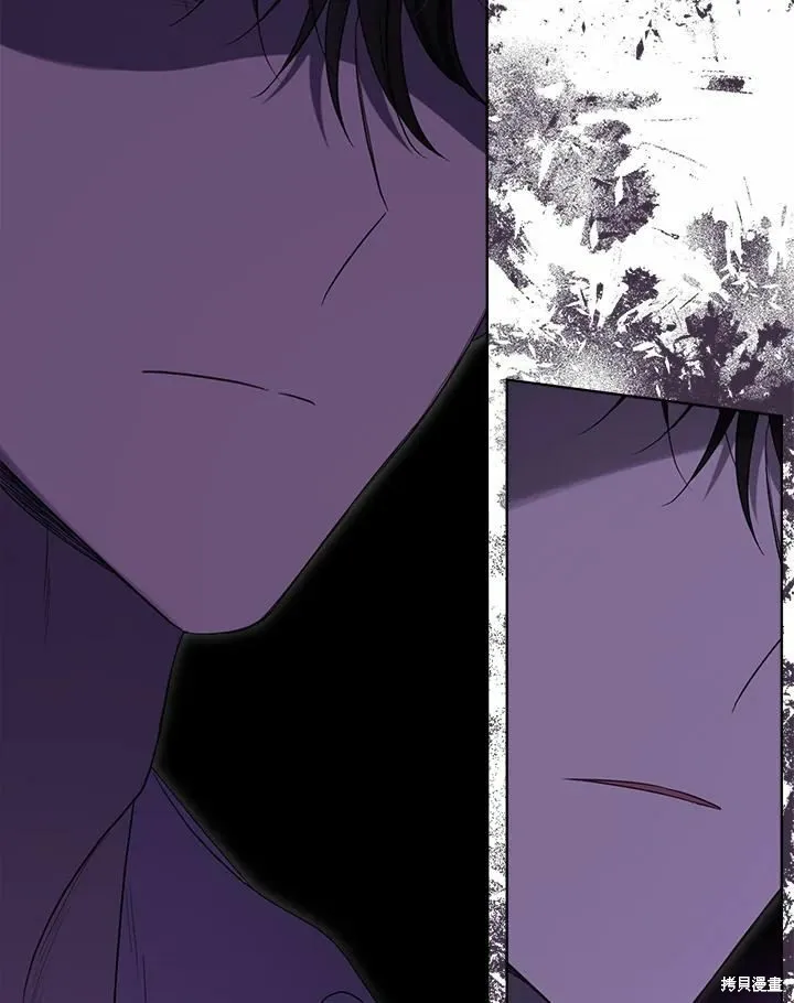 第76话 第86页