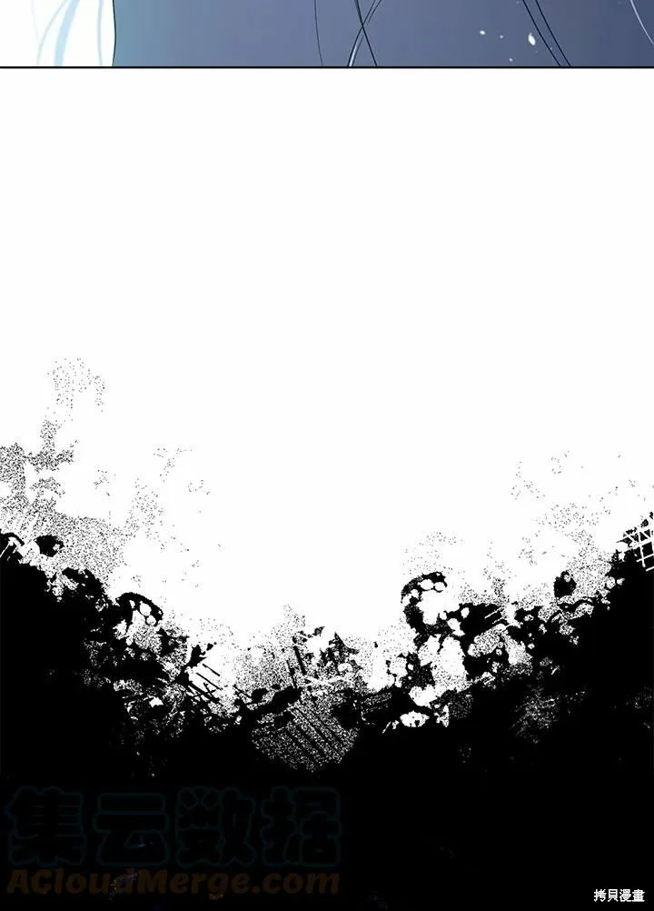 第76话 第117页