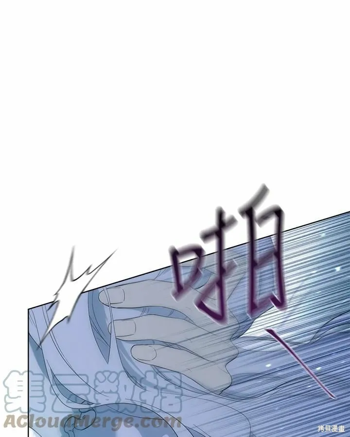 第76话 第129页