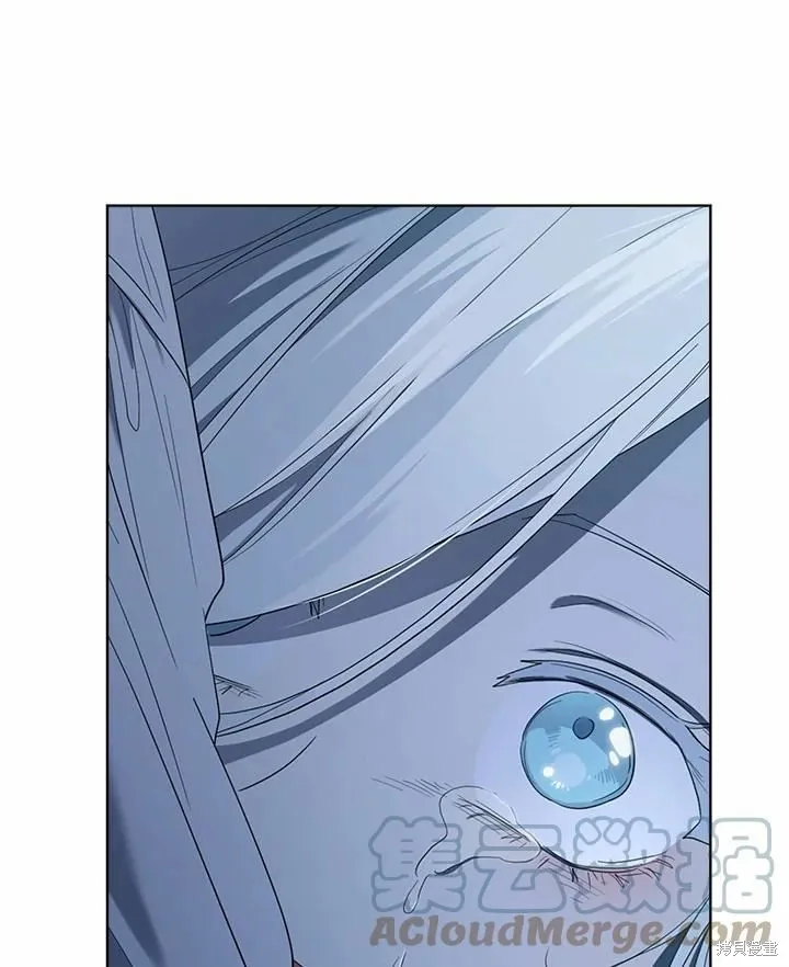 第76话 第133页