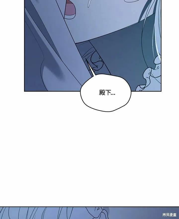 第76话 第134页