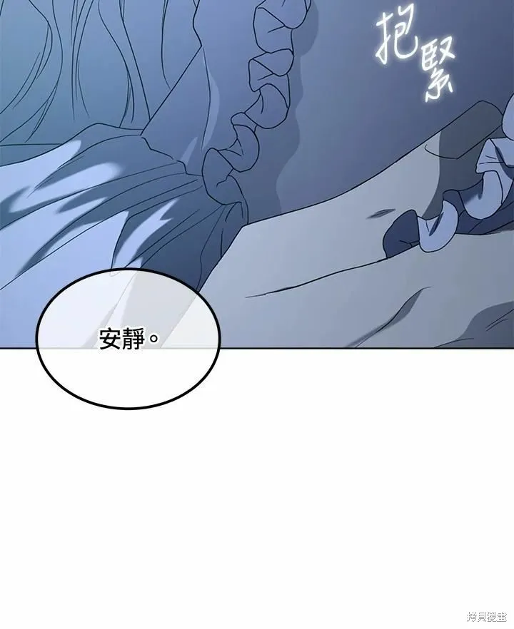 第76话 第135页