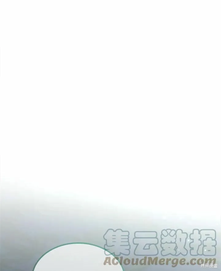 第76话 第137页