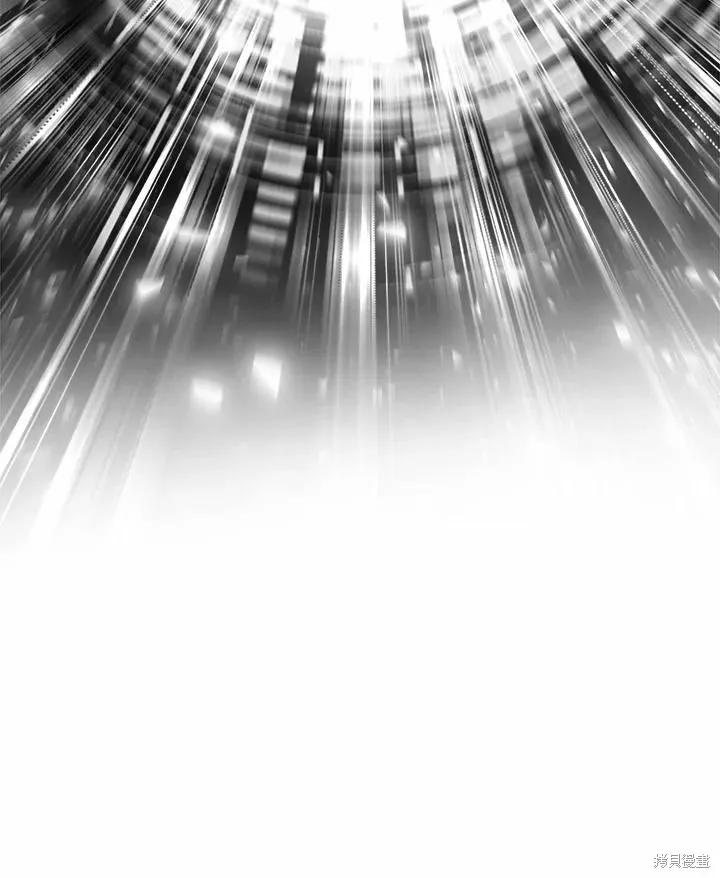 第75话 第14页