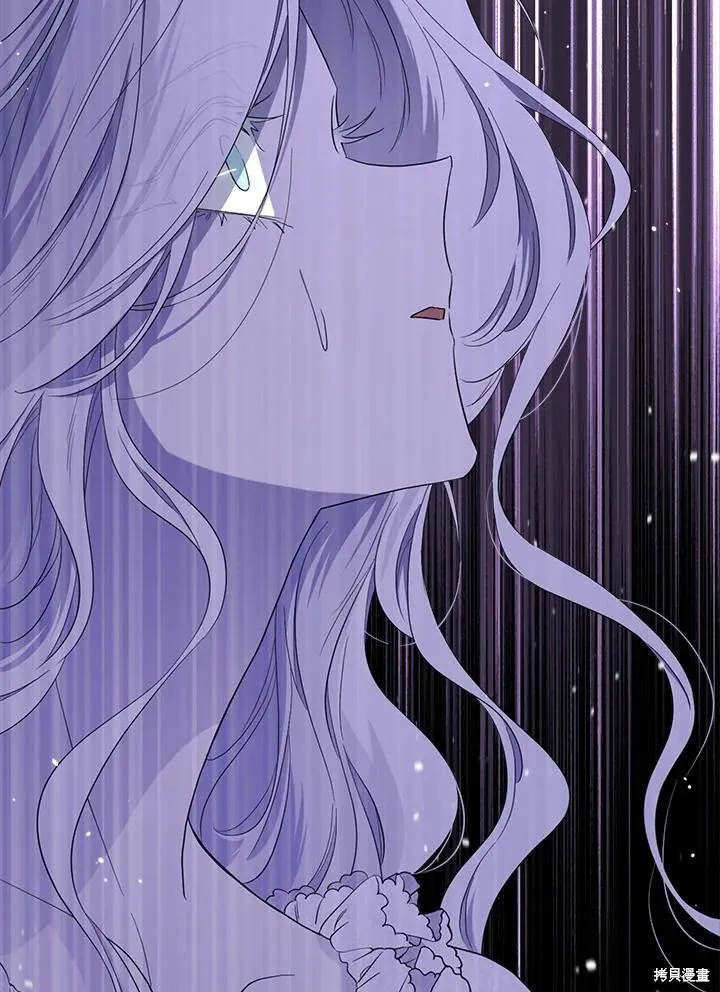 第75话 第16页