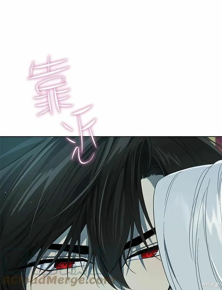 第75话 第93页