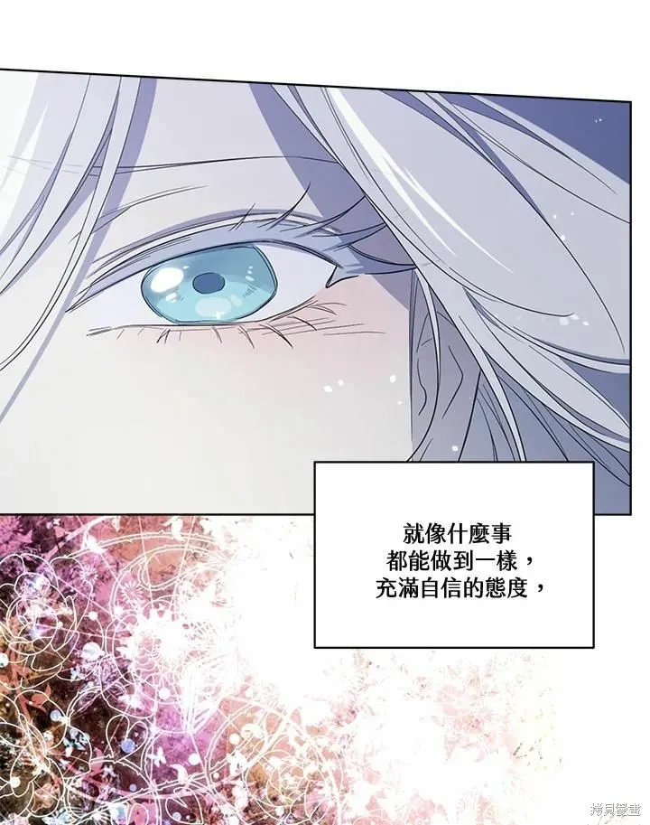 第75话 第116页