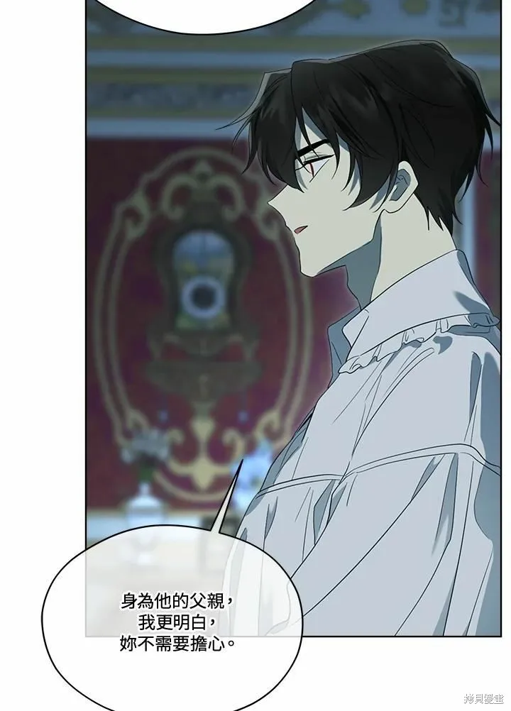 第75话 第127页