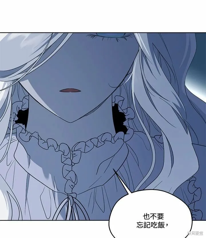 第75话 第136页