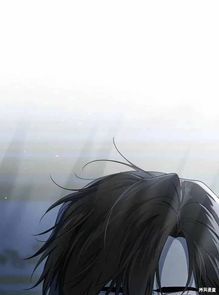 第75话 第143页