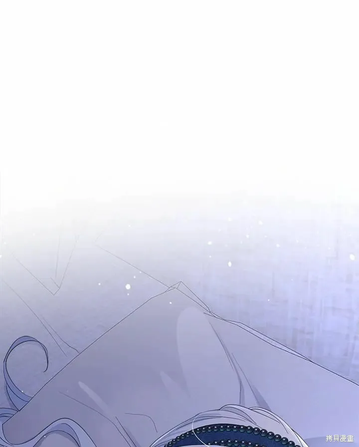 第74话 第4页