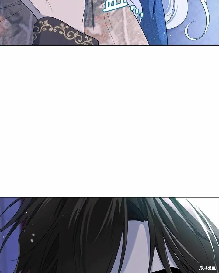 第74话 第6页