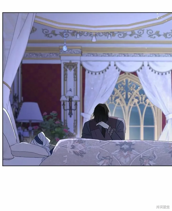 第74话 第9页