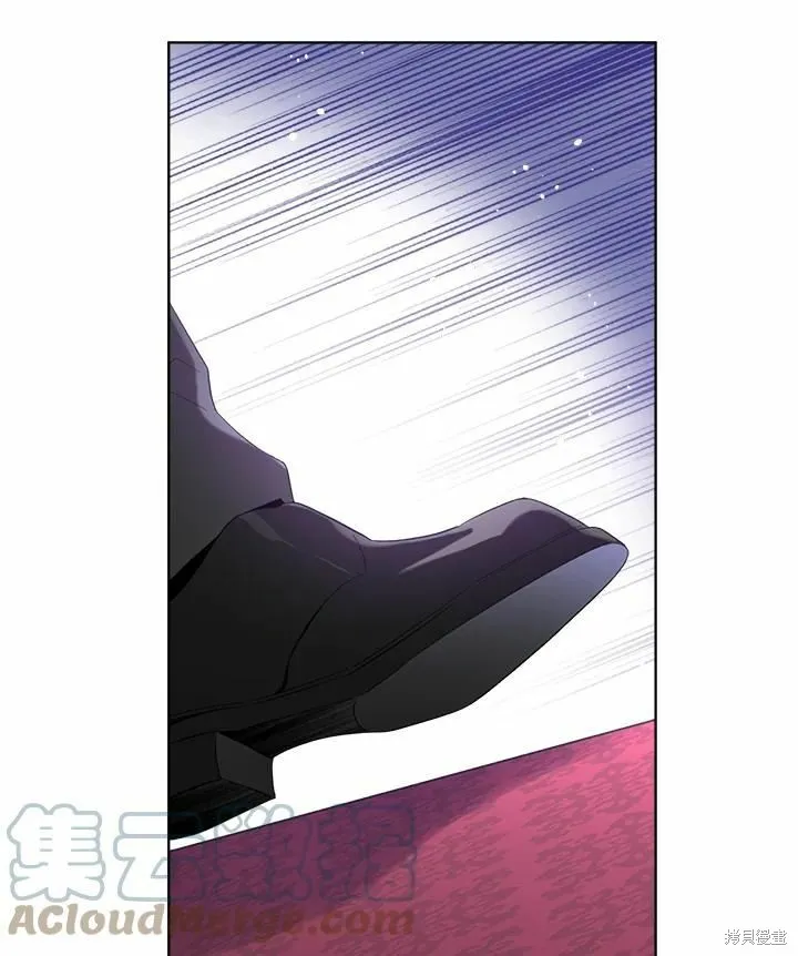 第74话 第13页