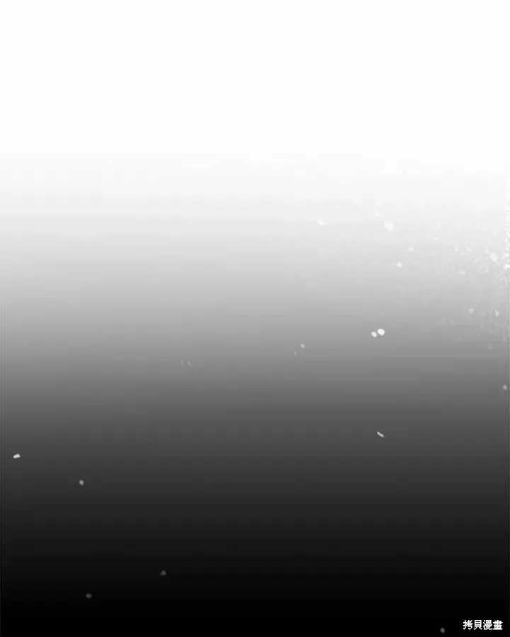 第74话 第19页