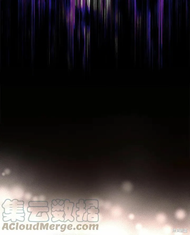 第74话 第85页