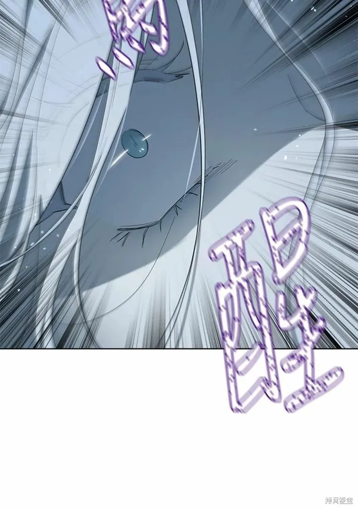 第74话 第100页