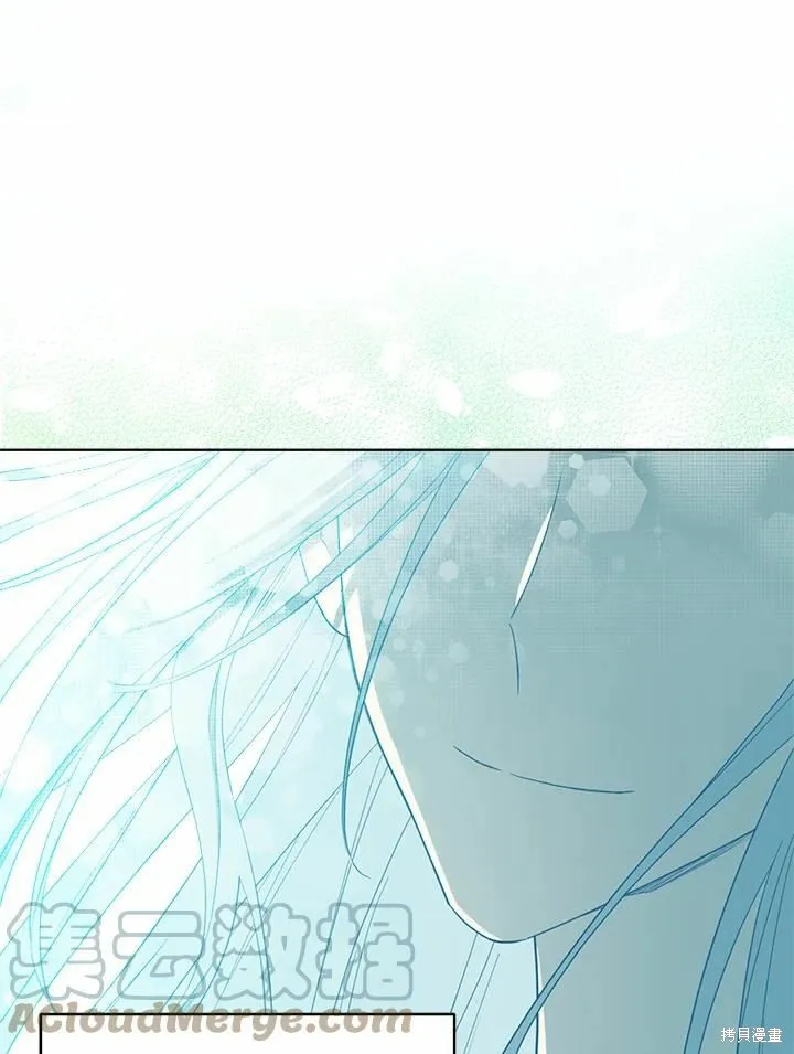 第74话 第117页