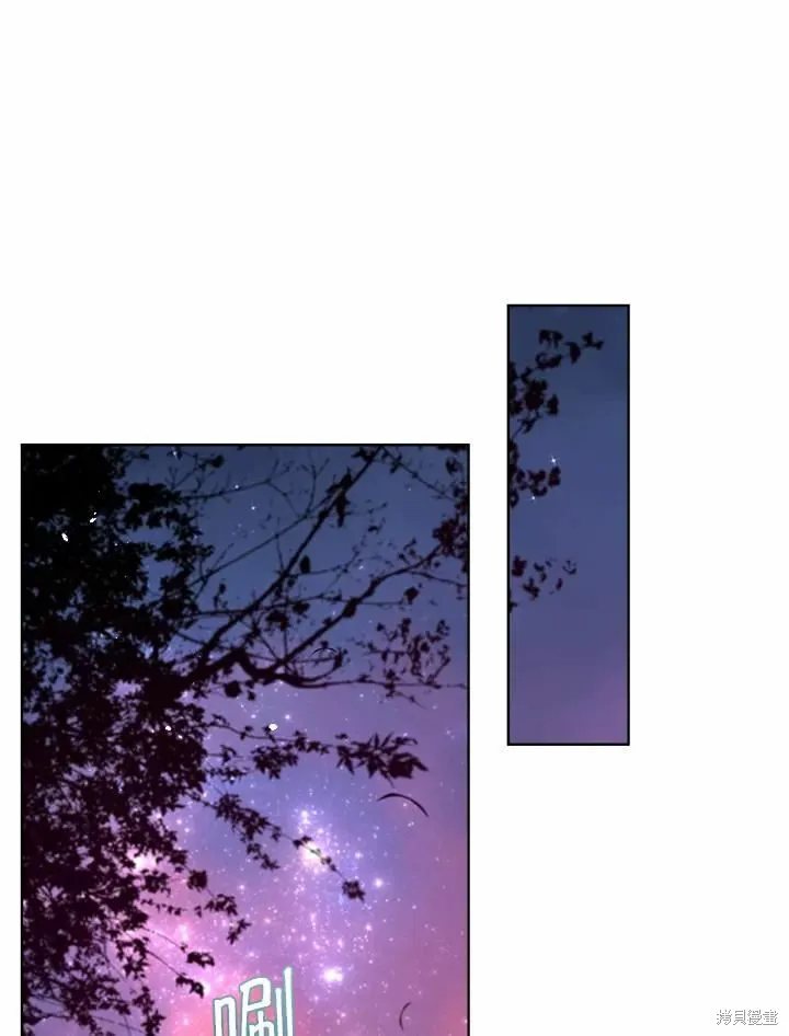 第73话 第7页