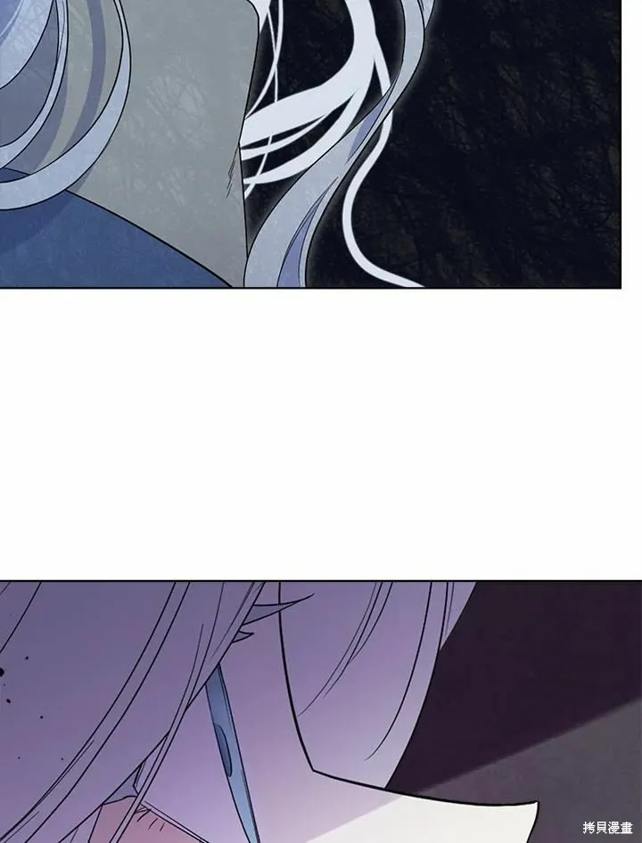 第73话 第12页